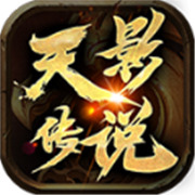 传奇新服显卡相关图片1